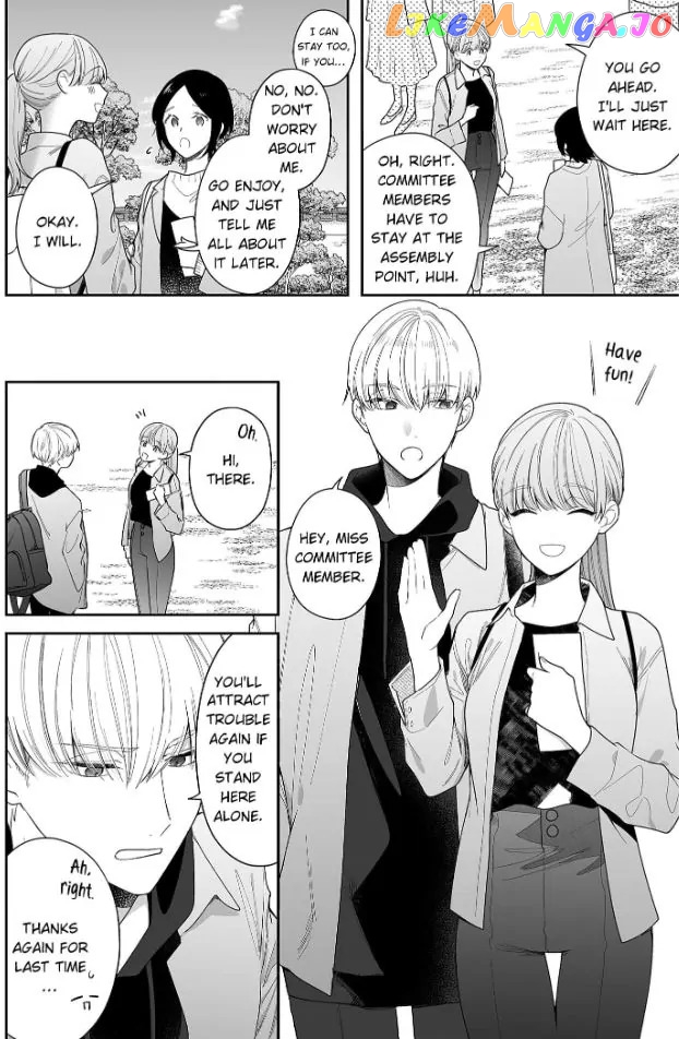 Kiss De Fusaide, Bare Naide. Chapter 28 - page 23